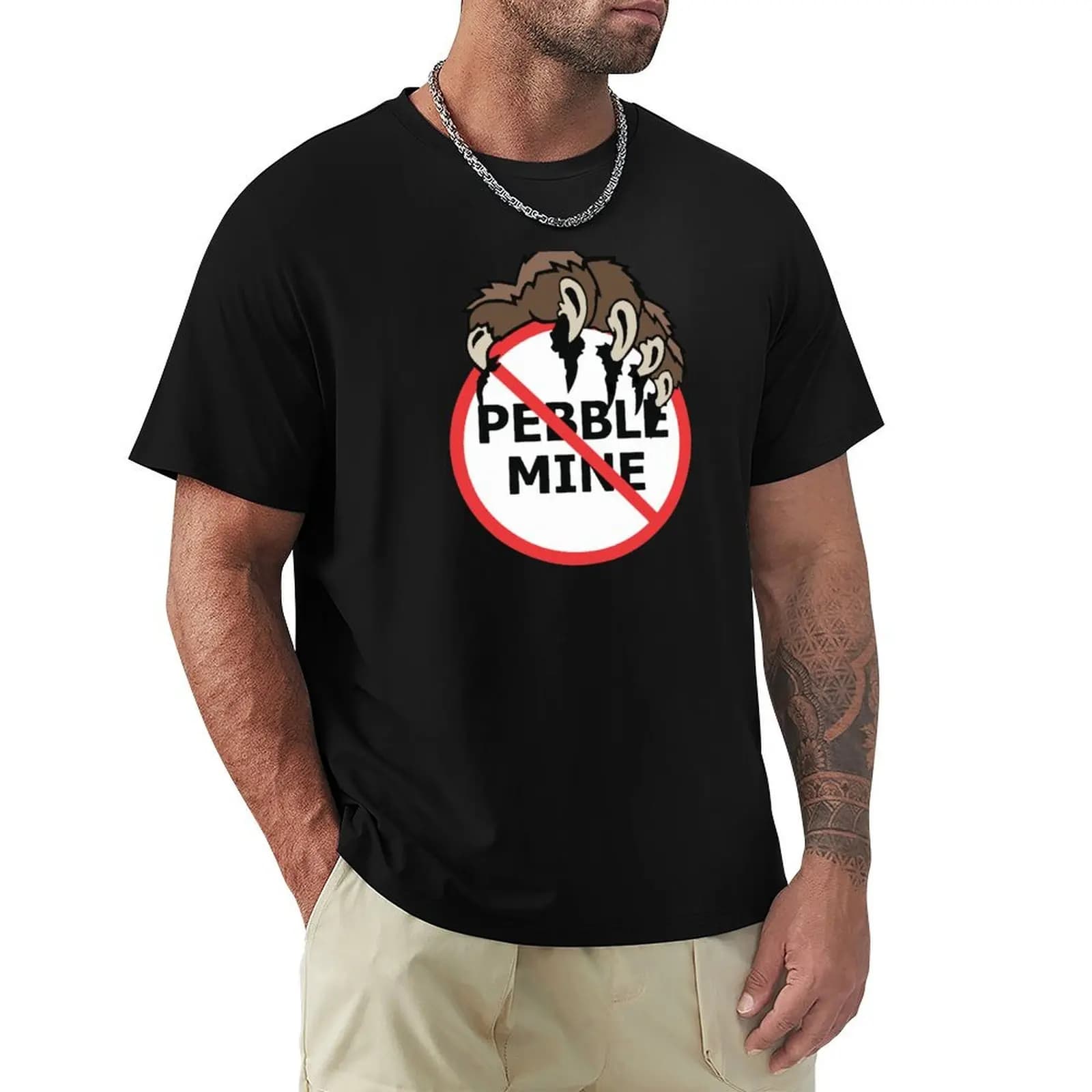 T-shirt No Pebble Mine, maglietta a maniche corte per outfit quotidiano basic