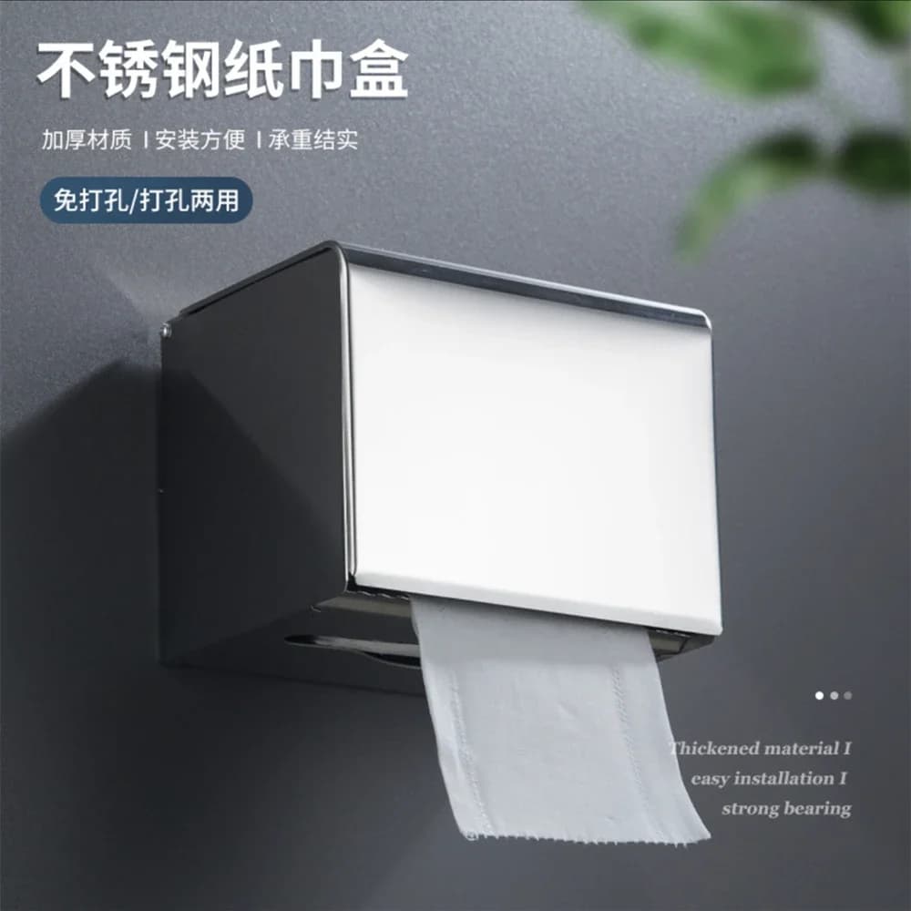 Portarotolo per Carta Igienica in Acciaio Inox Nero/Oro, Impermeabile, Senza Foratura/Nail-free, per Bagno, Casa e Hotel