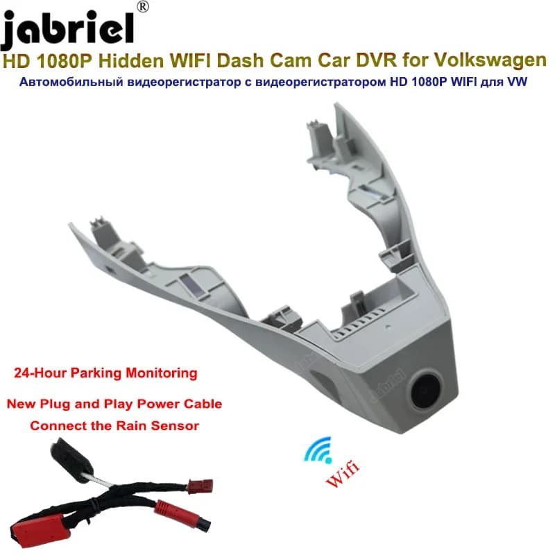 Plug and Play HD 1080P Auto Car-DVR 24H Wifi DashCam per Volkswagen VW T-Roc A11 AC7 20172018 2019 2020 2021 2022