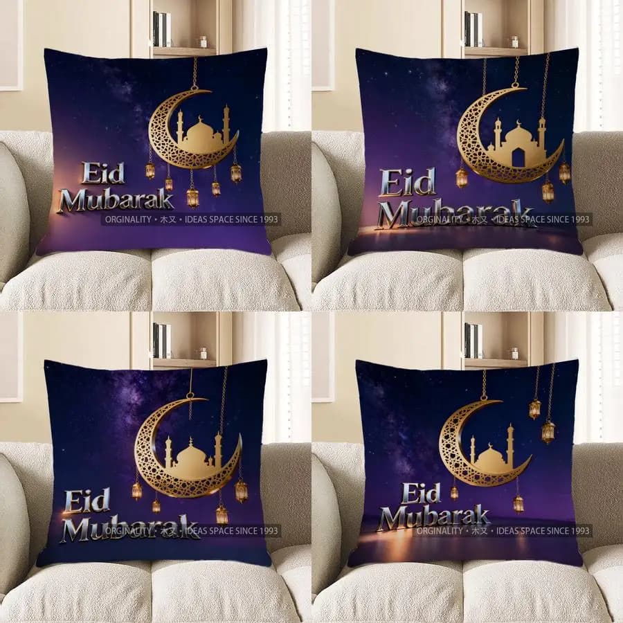 Decorative cushion cover with half moon pattern and 2D lantern Eid Mubarak suitable for sofa, bedroom, car