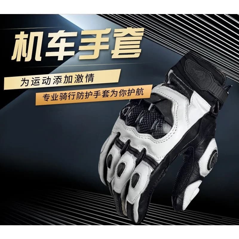 Guanti da equitazione per moto Custodia protettiva da uomo Guanti da equitazione per moto con dita intere