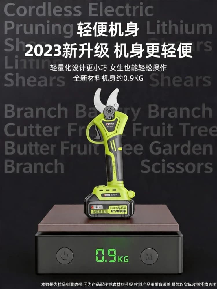 Cordless Electric Pruning Shears Lithium Battery Branch Cutter Fruit Tree Garden Branch Scissors