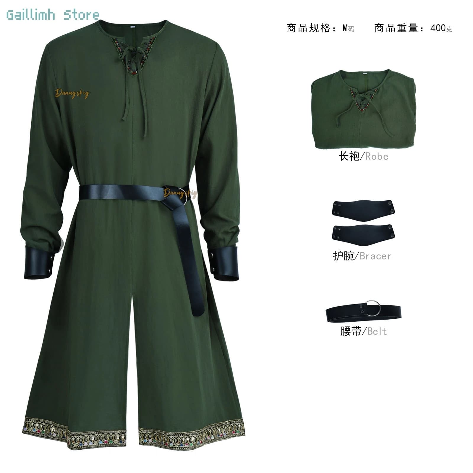Men Medieval Pirate Long Sleeve Shirt Viking Tunic Tops with Belt Arm Guards Renaissance Knight Warrior Halloween Costume