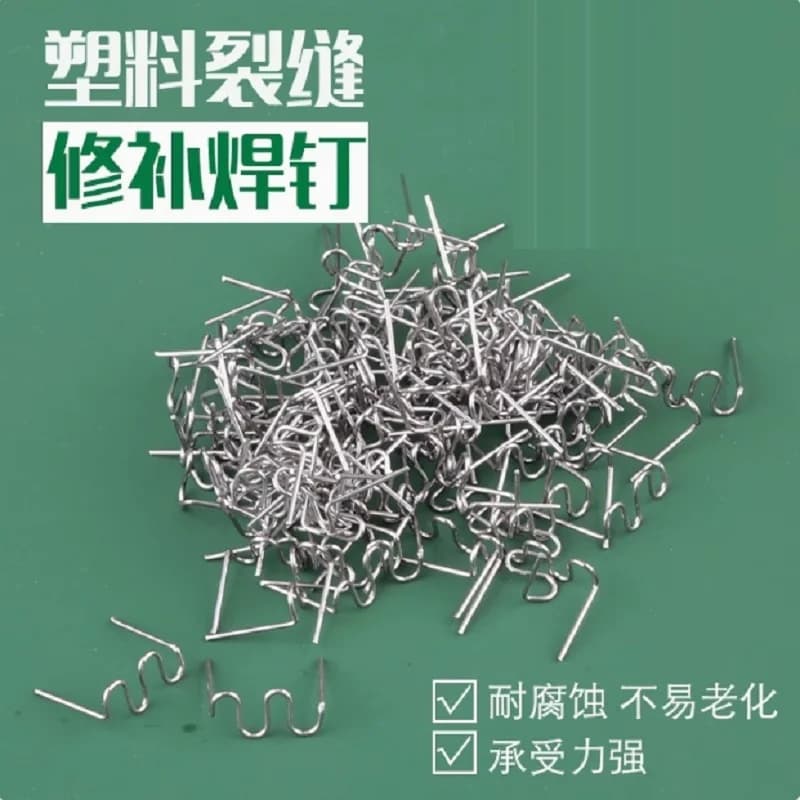 Hot Staples Plastic Welding Stapler For Car Bumper Repair 0.8mm 0.6mm