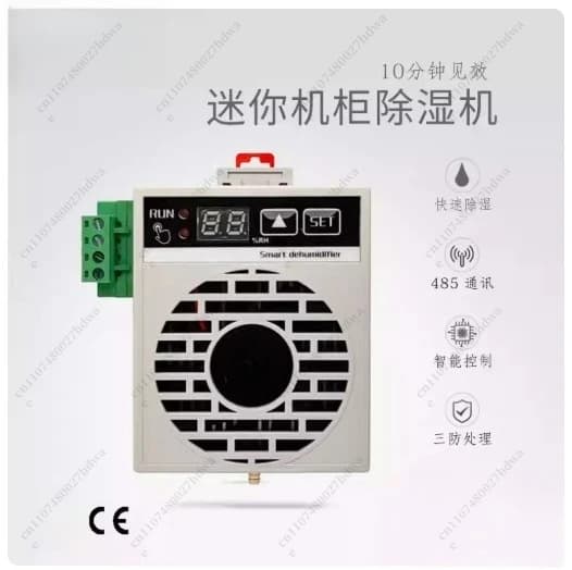 Deumidificatore Industriale Compatto con Controllo Intelligente Mini Deumidificatore Peltier