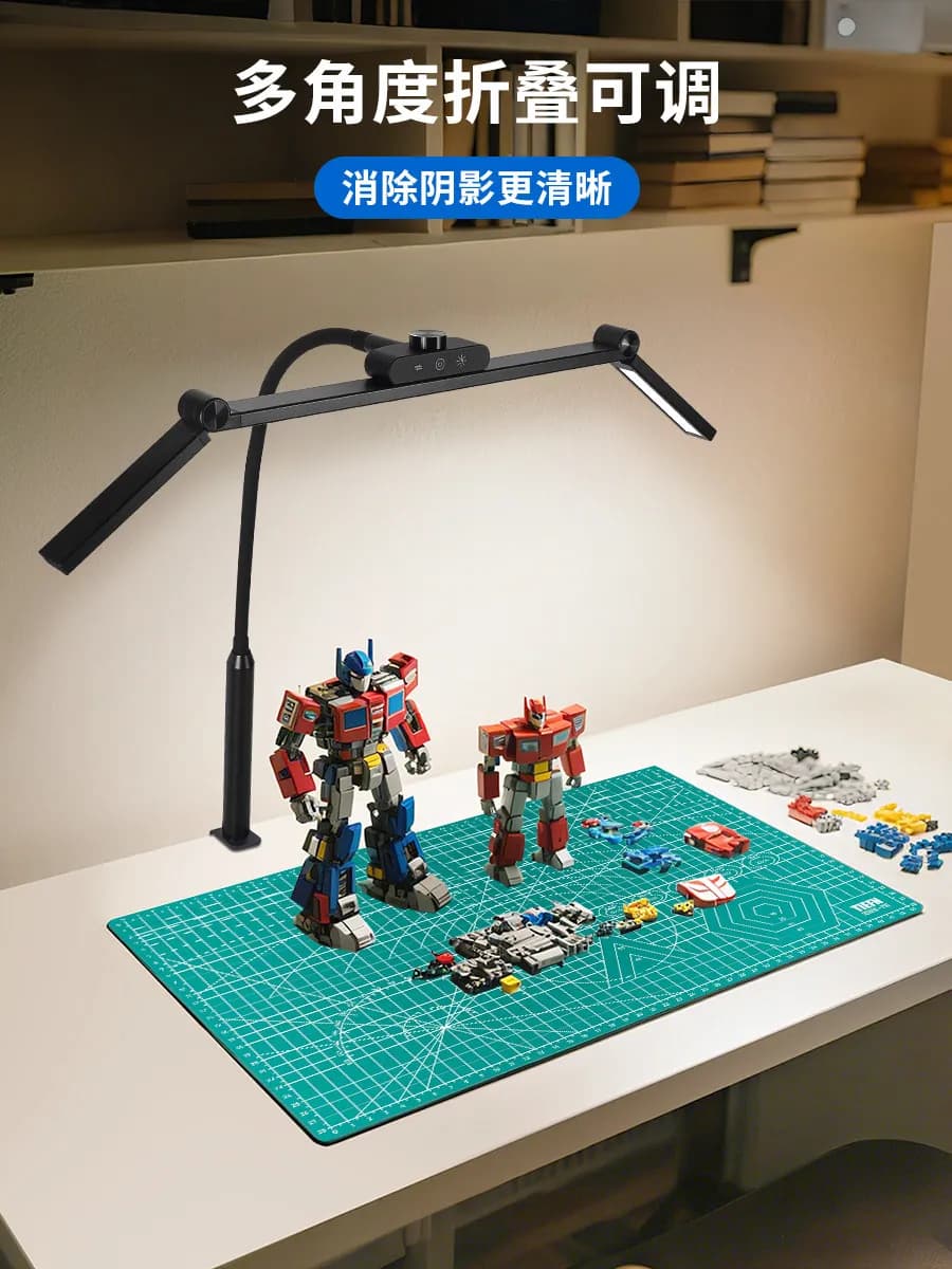 Triple Folding Desk Lamp Careyesmile Suitable For Handmade Models Computer Screen Rubber Guy
