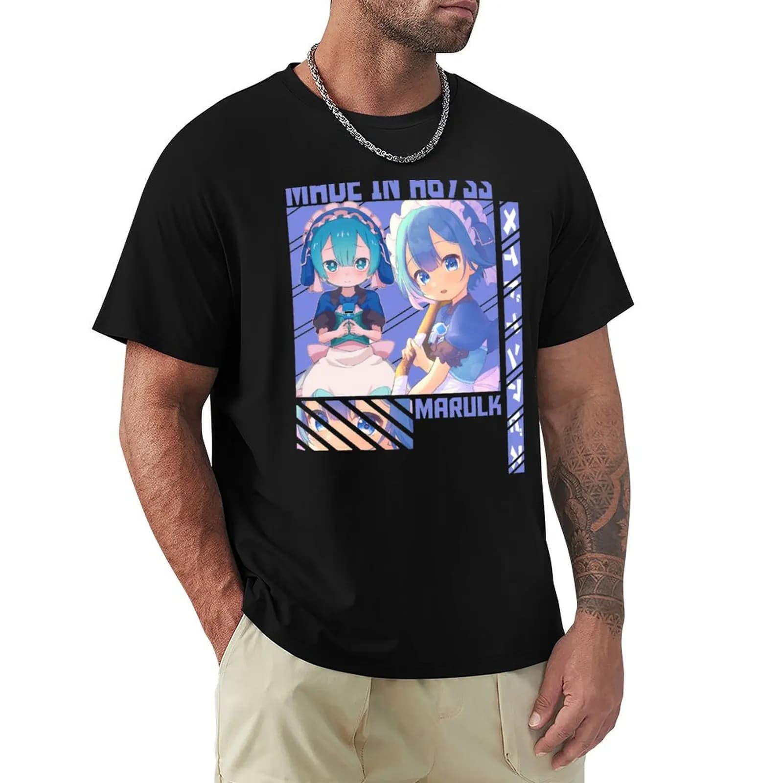 Maglietta con cappuccio e adesivo Made in Abyss Marulk Anime Manga, T-shirt leggera da trekking