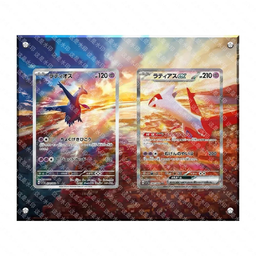 Pokemon Anime Classics Collezione di giochi Espositore Charizard Mewtwo Latias Self Made Acrilico Esteso Pittura Stuck Brick