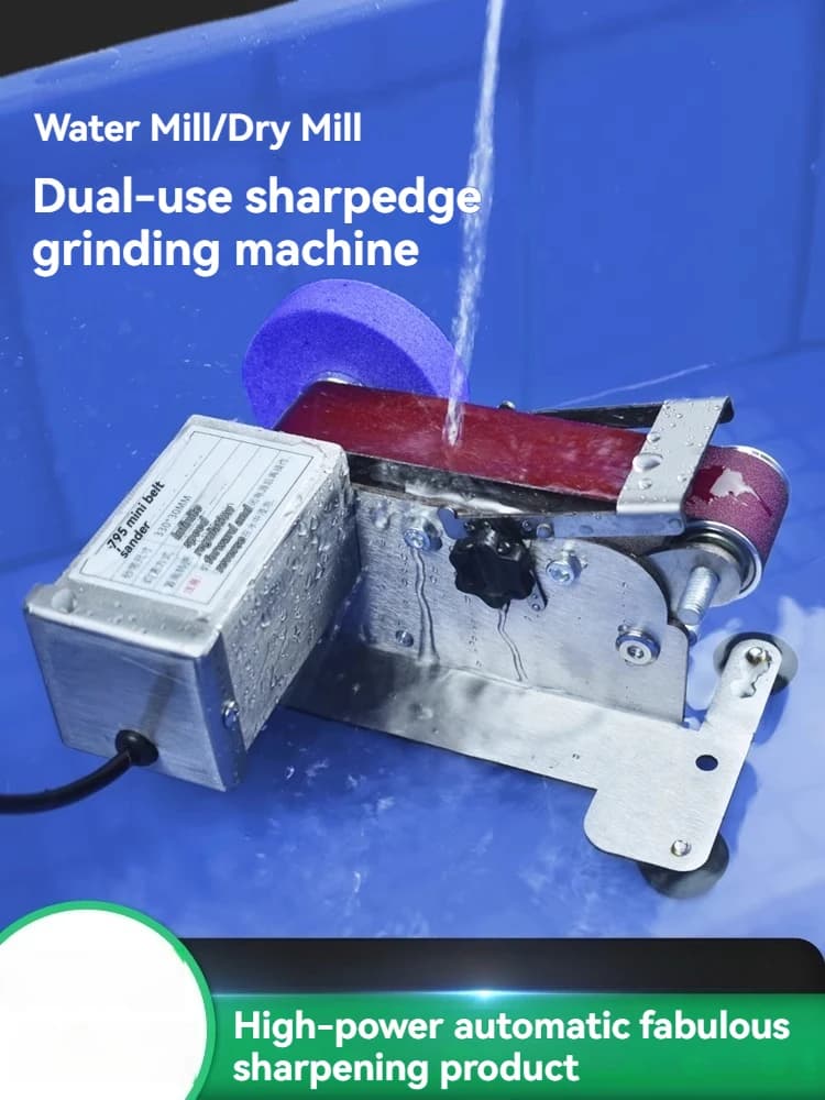 Water-cooled electric strip grinder for sharpening knives, small fully automatic domestic grinding machine.