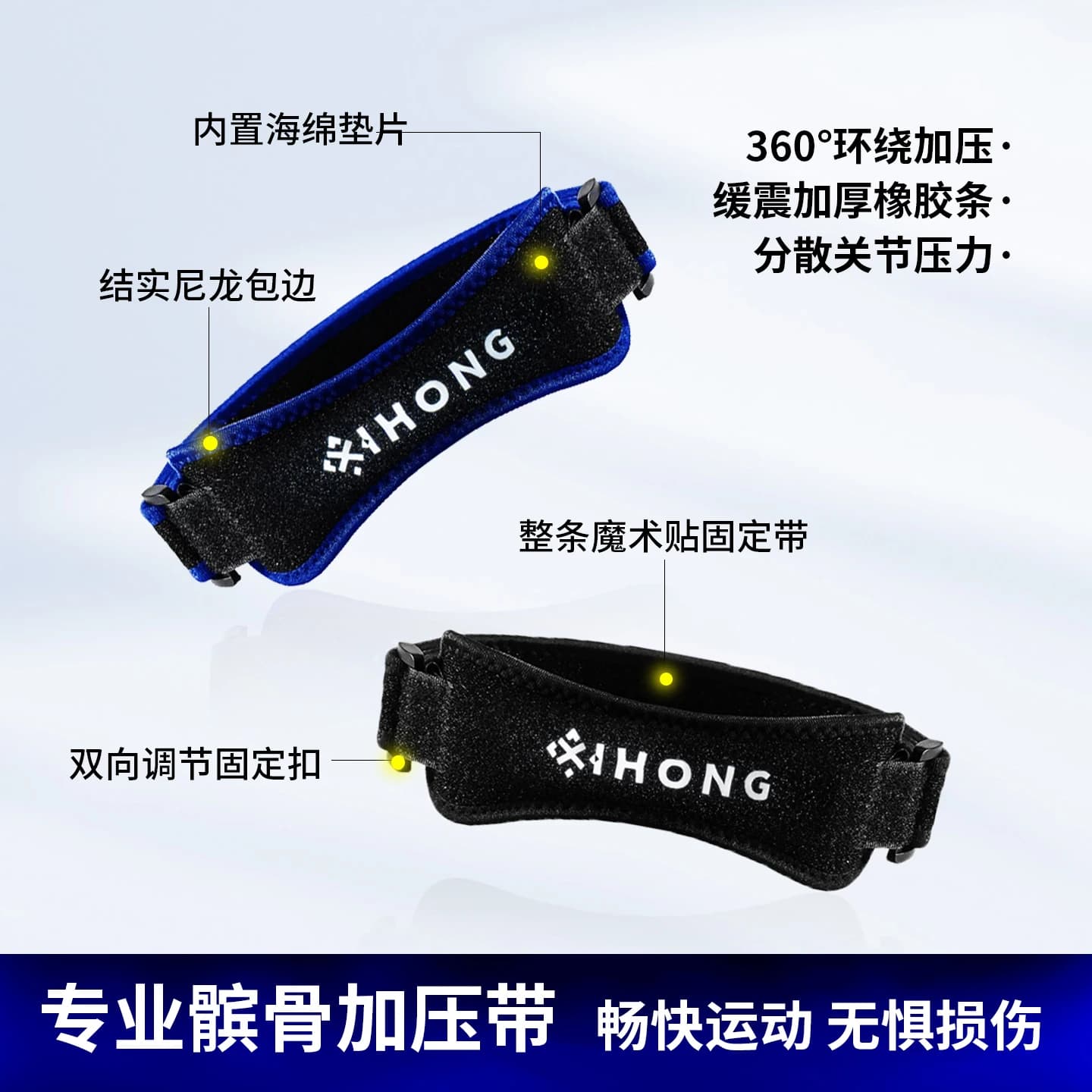 Single-Piece Knee Patellar Tendon Support Brace with Adjustable Shock-Absorbing Compression Knee Sleeve, Suitable for Running and Walking