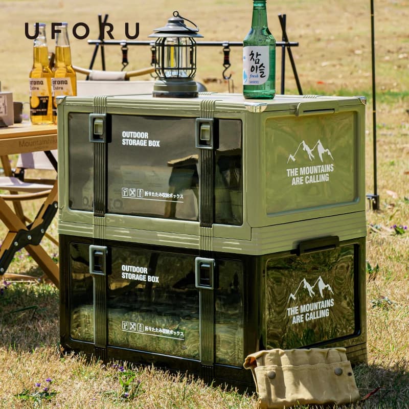 UFORU Scatola portaoggetti pieghevole ispessita multistrato con coperchio - Ideale per il campeggio all'aperto, l'organizzazione del bagagliaio dell'auto e i picnic