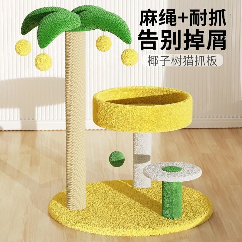 Compact Coconut Tree Cat Tree All in One Space Saving Sisal Scratching Post Bed Play Tower for Kittens Indoor Use
