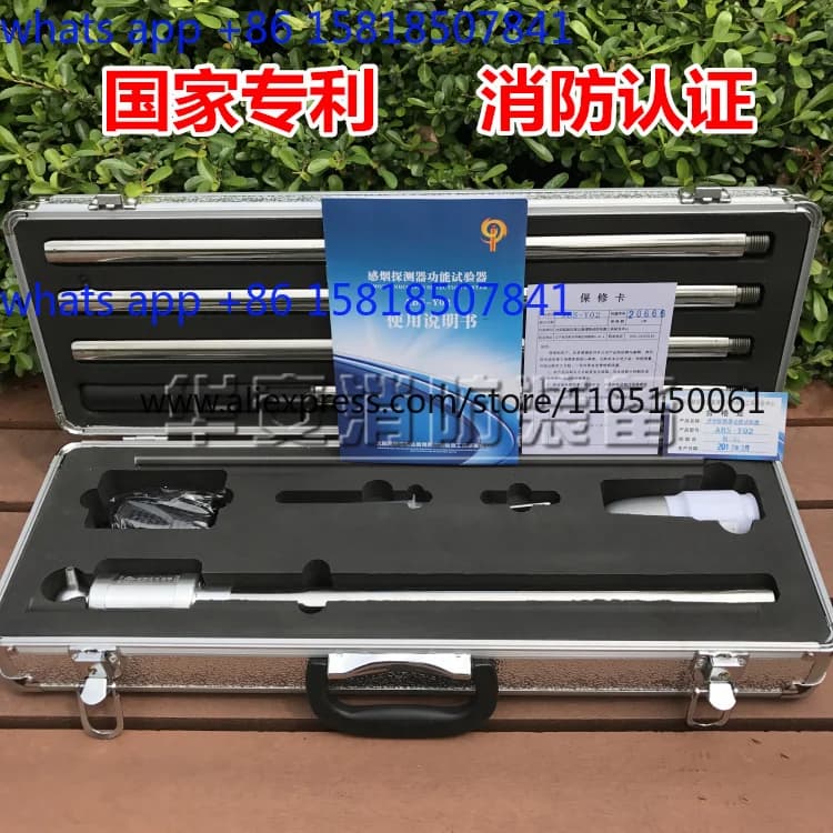 Fire bong Multifunctional smoke tester Smoke detector