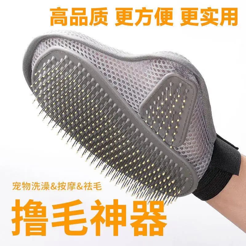 Pet Grooming Glove Gentle Deshedding Hair Removal Mitt Brush for Cats & Dogs Shedding Fur Massage