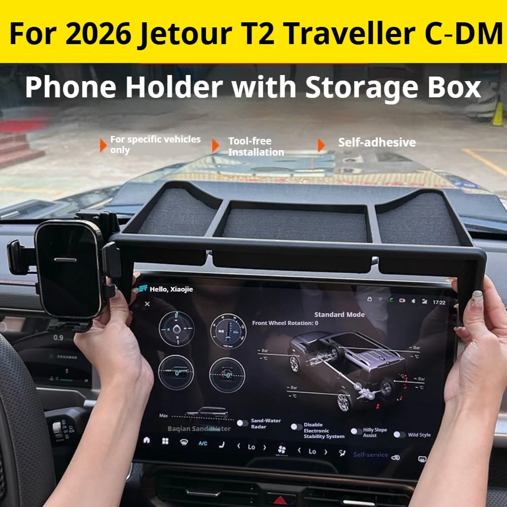 For 2026 Jetour T2 Traveller C‑DM Car Phone Holder Storage Box 5/7 Seats Interior Mod Accessories