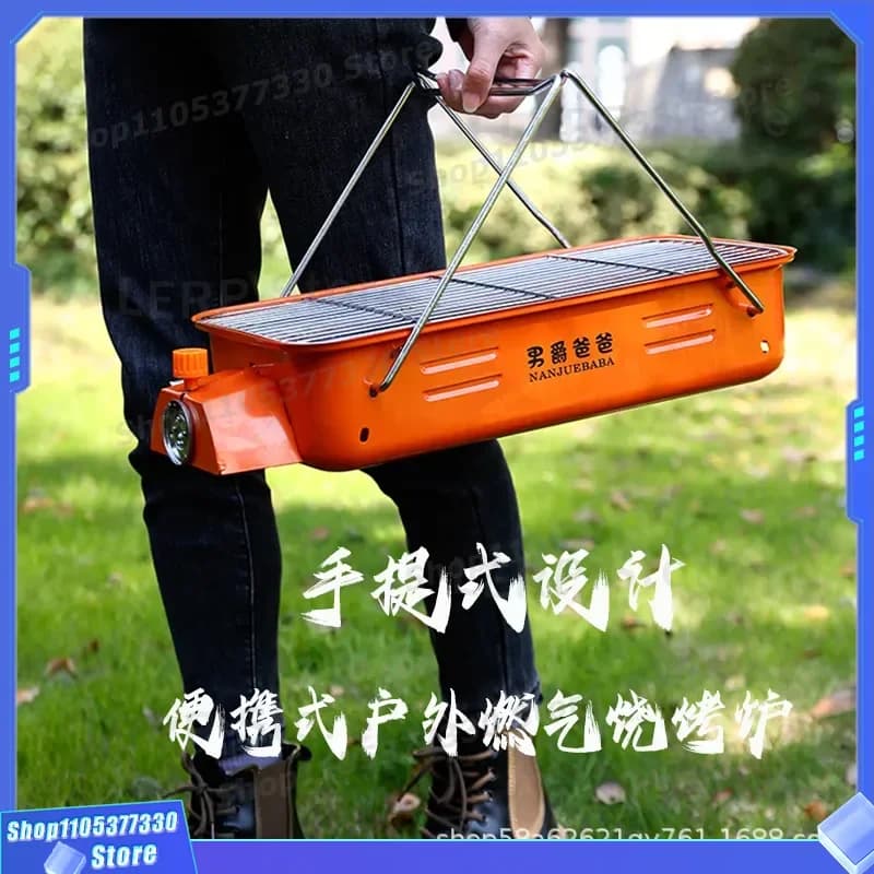 Portable Outdoor Camping Gas Stove Split Cassette Burner for Picnic BBQ Field Cooking Lightweight Portable Grill Heater