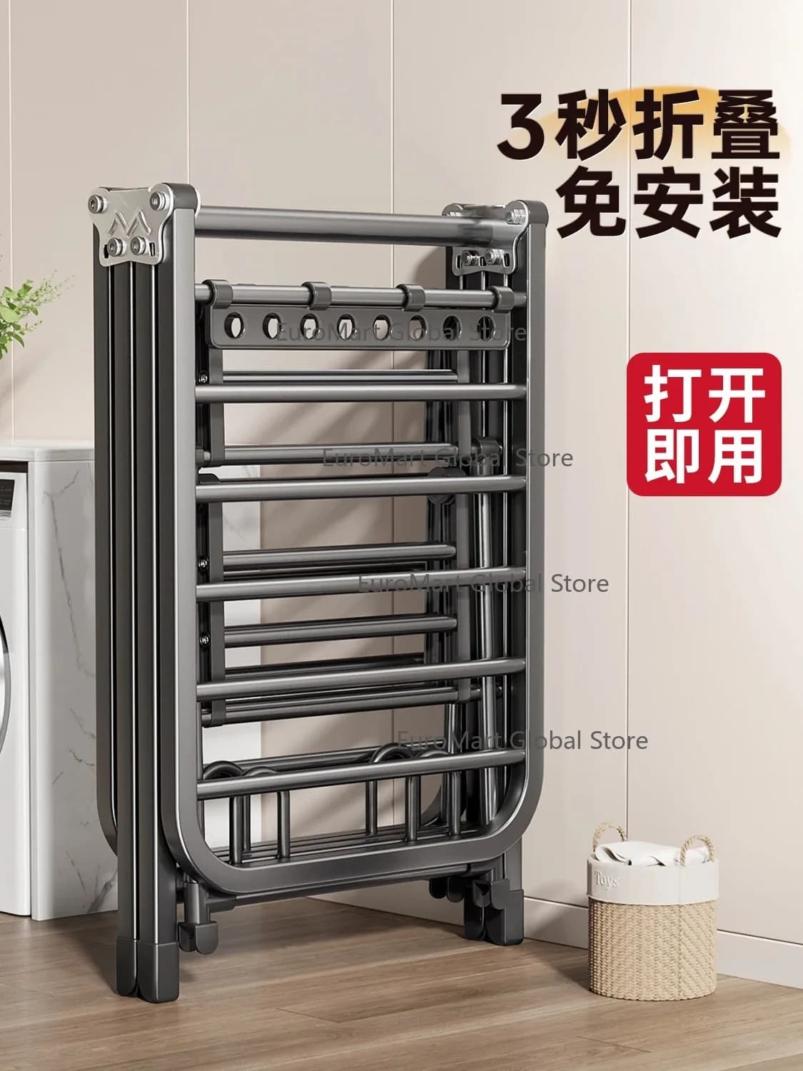 Balcony Foldable Drying Room, Bedroom, From Land to Attic, To Dry Covers and Dresses, Outside Clothes