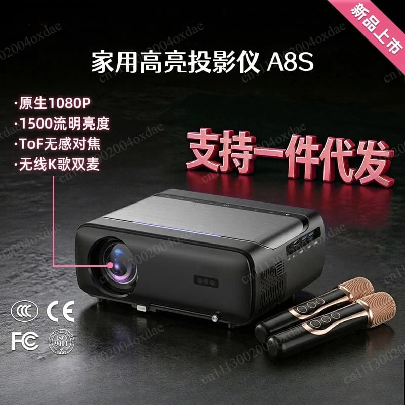 Wireless Karaoke HD Portable Projector for Home Theater and KTV, Bluetooth Screen Mirroring Projector for Movie and Music Use