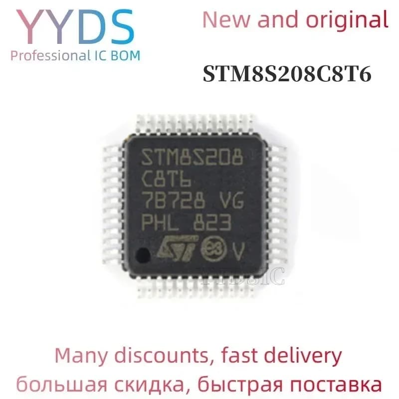 5 PZ STM8S208C8T6 STM8S208 importato FLASH originale 48LQFP IN MAGAZZINO microcontrollore MCU