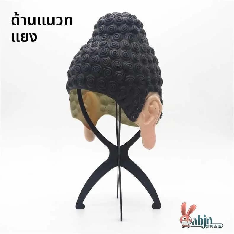 Creative Swimming Head in latex to shape of Buddha for Woman, Funny and Personalized, of the Famous Brand ABENUOR