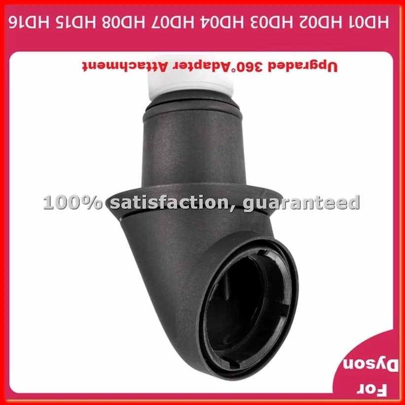 Adapter for HD01 HD02 HD03 HD04 HD07 HD08 HD15 HD16 hair dryer that transforms the hair dryer into a hair dryer- A68X