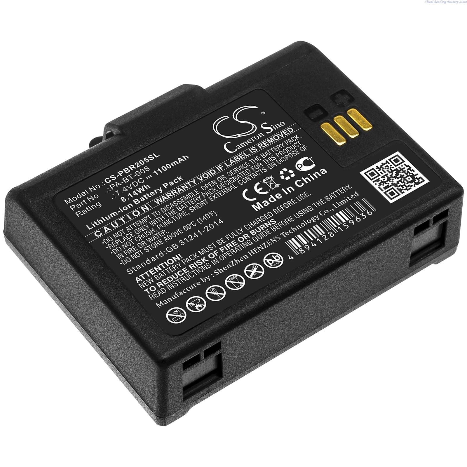 Batteria per stampante portatile da 7,4 V 1100 mAh PA-BT-008 per Brother RJ-2035B RJ-2055WB