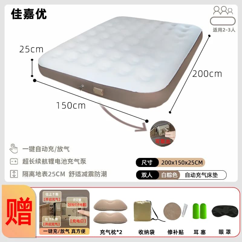 Portable Single Double Inflatable Air Bed Outdoor Camping Tent Sleeping Pad Foldable Comfortable Air Mattress For Home Use