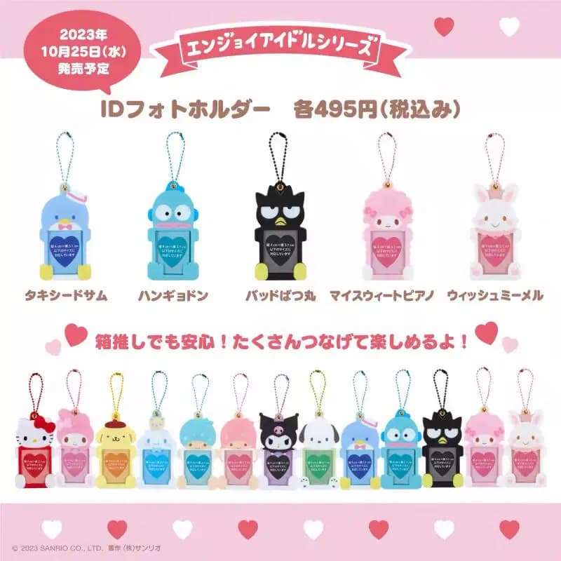 Acrylic Photo Card Holder Keychain 1 Inch Photo Protective Frame Cute Support Fan Goods Mini Picture Frame Pendant Bag