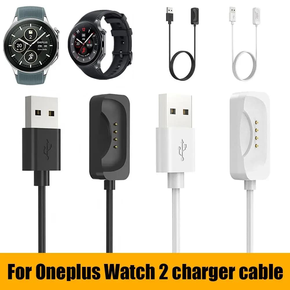 Adattatore per caricabatterie dock per Smartwatch Cavo di ricarica USB per Oneplus Watch 2 Smart Watch Cavo di ricarica per accessori P0A5