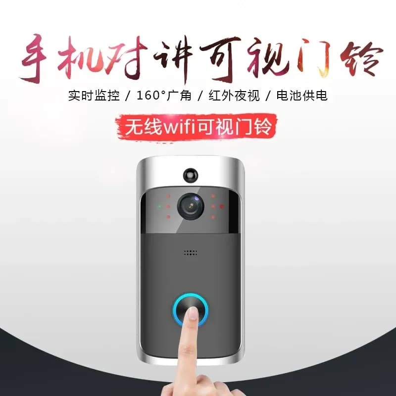 Long-distance doorbell wireless home waterproof camera two-way voice video intelligent visual cat eye