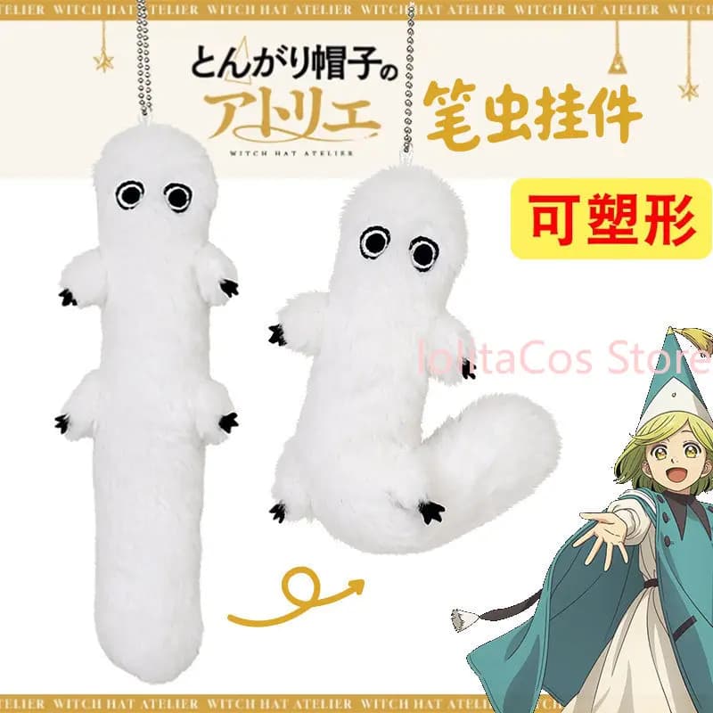Bambola di Peluche Kawaii Atelier Coco Brushbuddy con Cappello da Strega da 18 cm, Giocattolo Anime Imbottito, Portachiavi, Ciondolo, Figura in Cotone, Mascotte, Regalo di Compleanno
