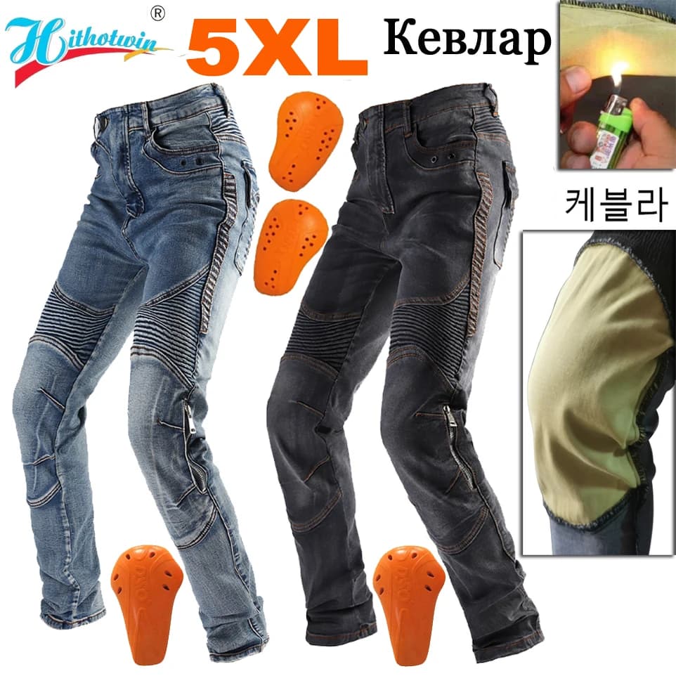S- 5XL Motorcycle jeans in aramide for men Moto pants with protective equipment riding Touring motorcycle pants flame retardant and wearable 03