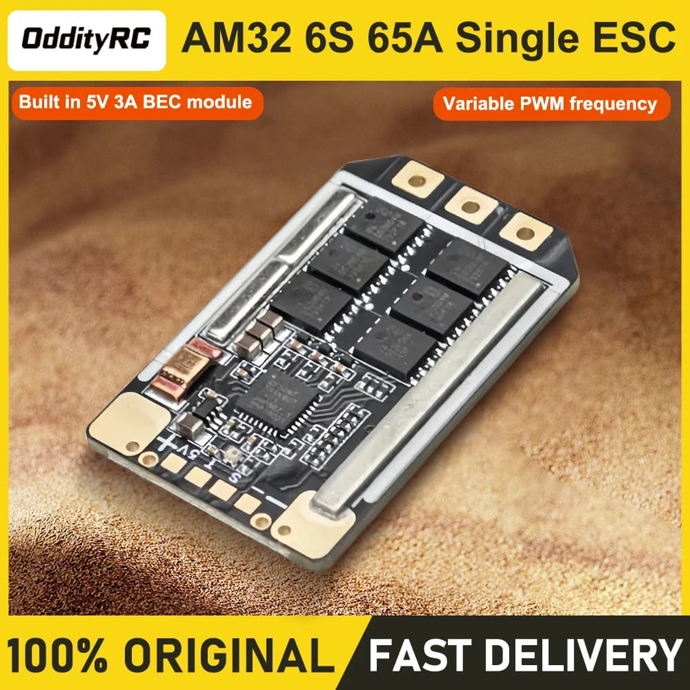 OddityRC AM32 6S 65A Single Brushless ESC for 13" FPV Drone Fixed Wing Boat Car Model - Electronic Speed Controller