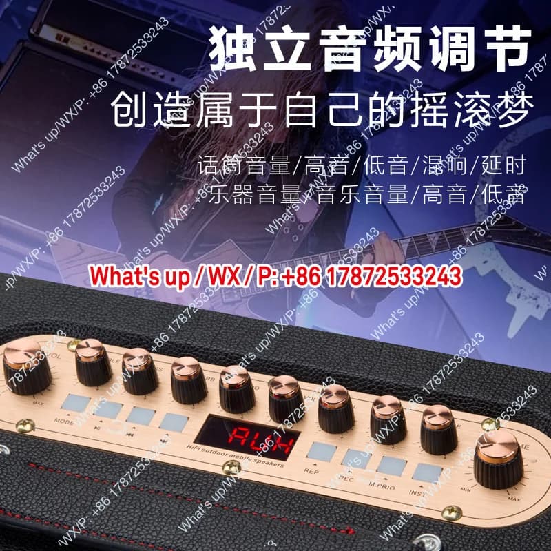 Portable Wireless Bluetooth Outdoor Karaoke Speaker Small Mobile Player All-In-One Machine for Music Lovers