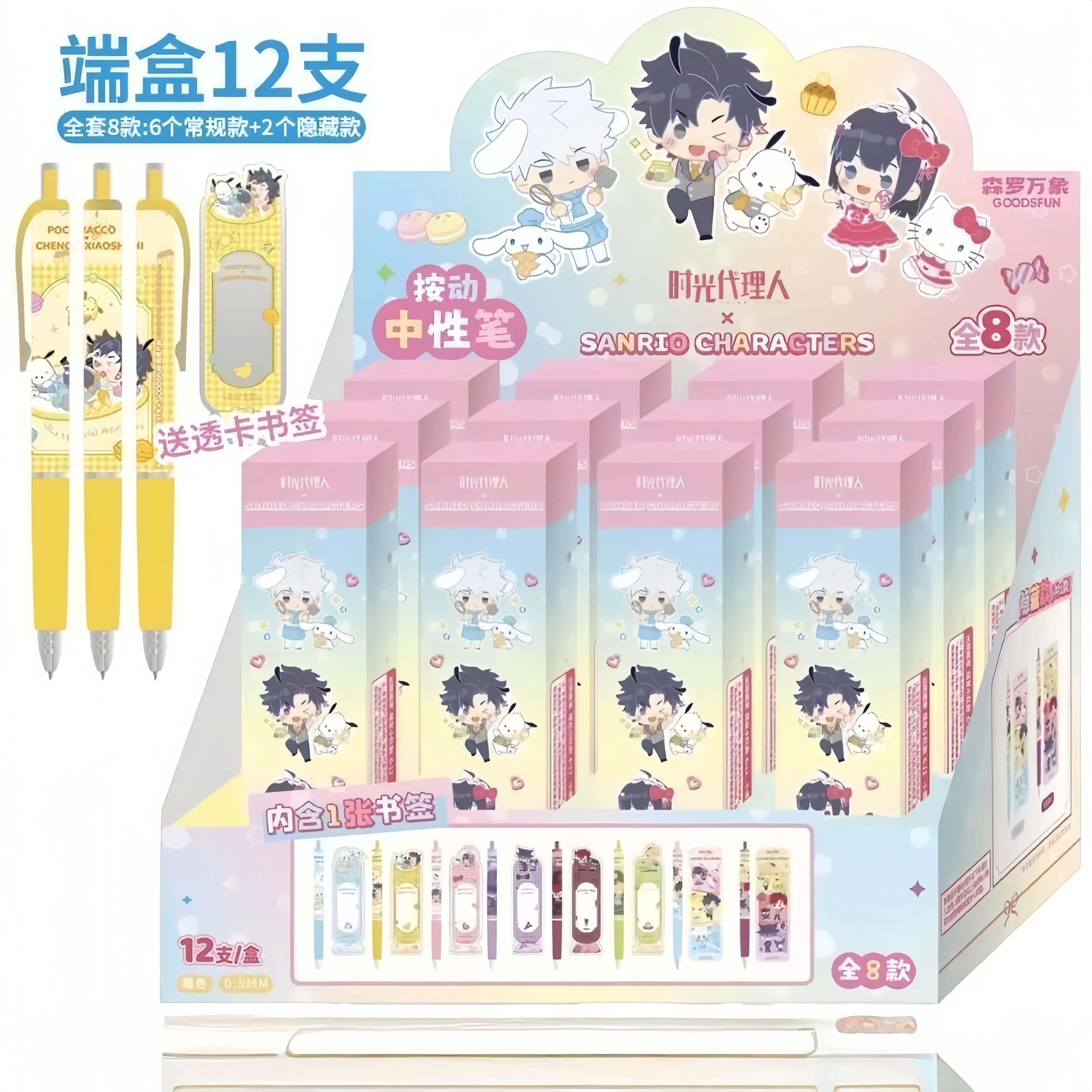 New Arrival Sale Genuine Link Click X Sanrio Collaboration Stationery Set Ballpoint Pen Stand Memo Pad Birthday Gift