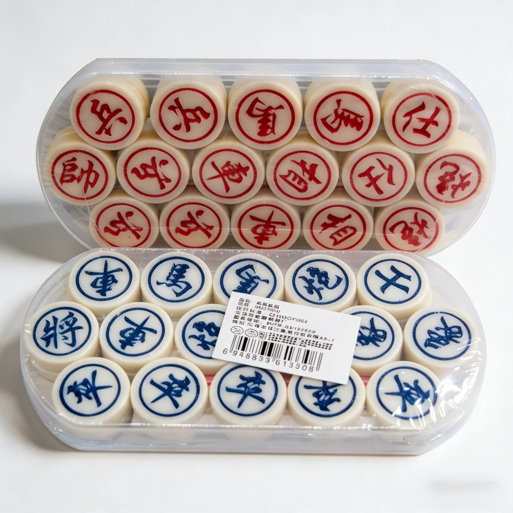 Set di Scacchi Cinesi Tradizionali per Bambini, Pezzi in Resina, Gioco da Viaggio Portatile Xiangqi, Giochi da Tavolo Educativi e di Intrattenimento, Regalo
