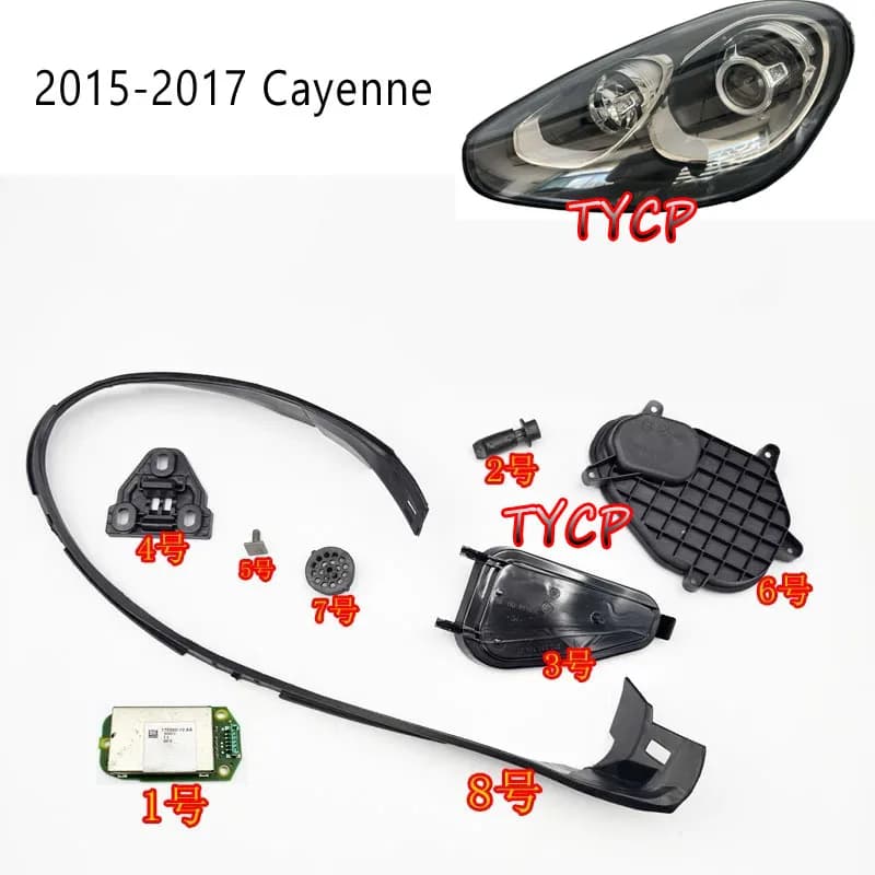 For Porsche Cayenne headlight bracket rear cover dust cover sealing strip leather strip adhesive strip fixed bracket bracket pin