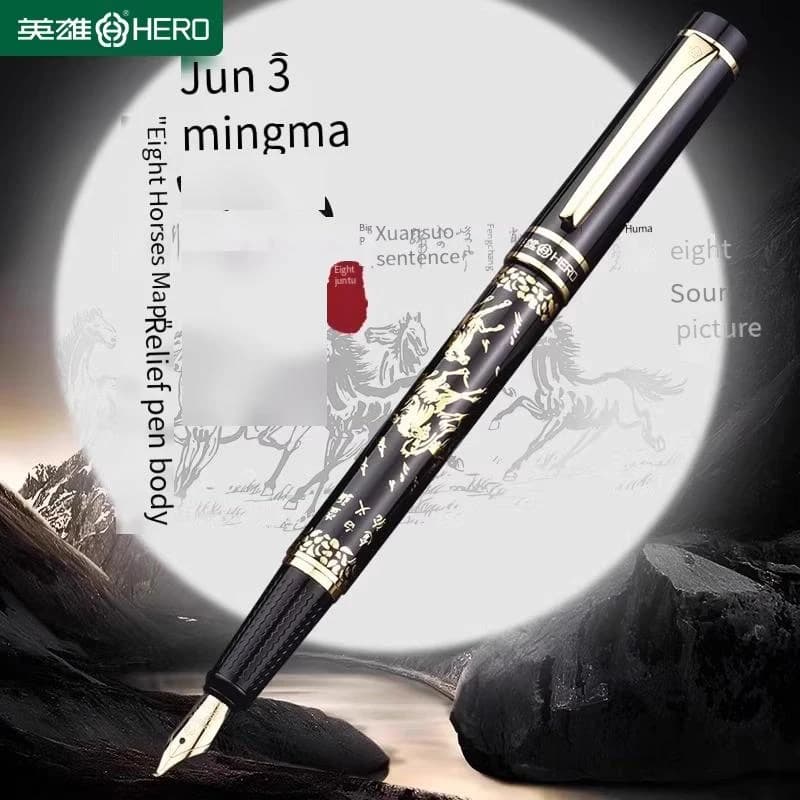 Penna stilografica Hero 9063 - Design con motivo a cavallo in stile cinese, confezione regalo premium, penna calligrafica classica per la scrittura