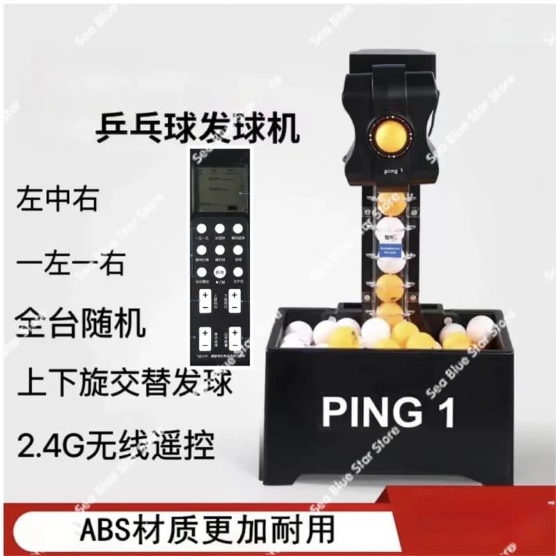 Ping pong, macchina per servire, pratica per palline singole, macchina per servire automatica per uso domestico