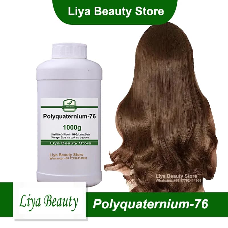 Factory Supply Cosmetic Grade Polyquaternium7 6 Polishing Balm and Softener Cosmetic Cosmetic Hair Care