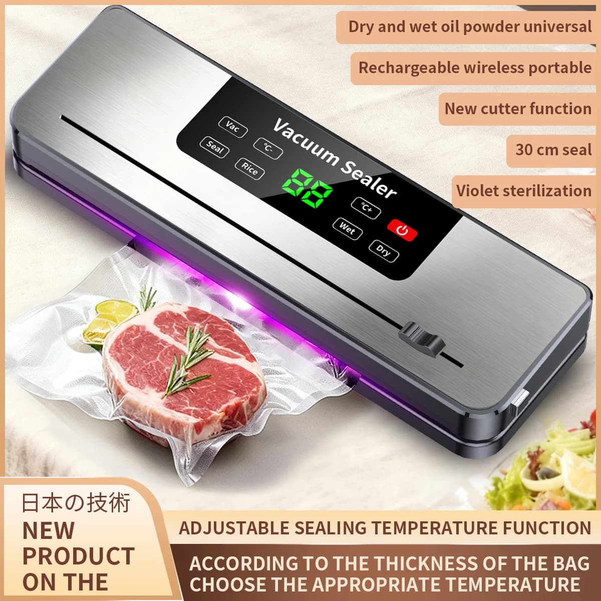 Rechargeable Wireless Portability 30cm Vacuum Sealer With Sealing Countdown Display Multi-Pack Vacuum Touch Waterproof Buttons