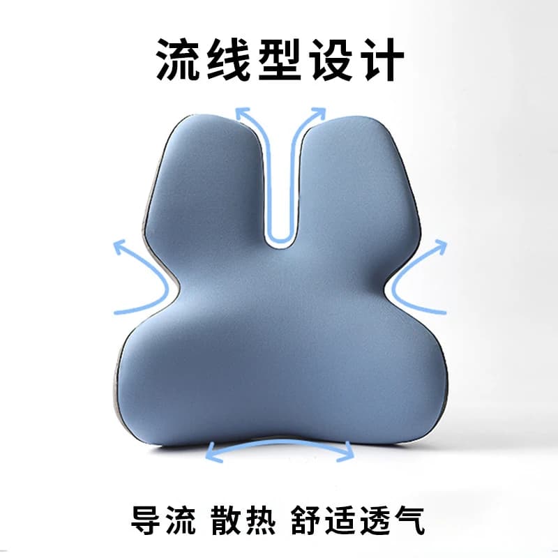 Nuovo cuscino di supporto lombare Border, cuscino in schiuma per la vita, cuscino ergonomico traspirante per la schiena, per lunghe sedute