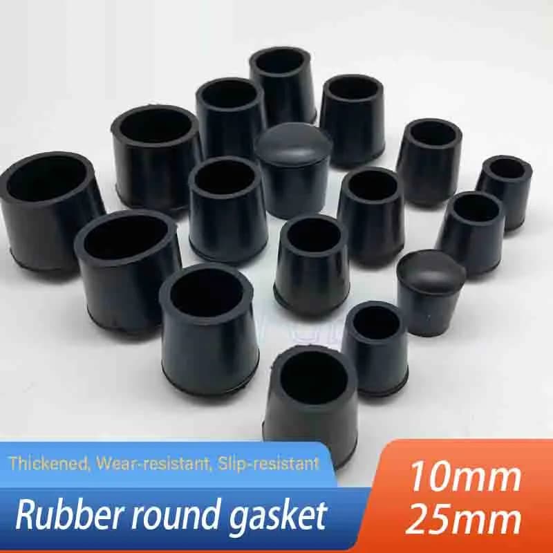 Pattini in gomma ispessita 14 16 19 22 25mm, protezioni antiscivolo per gambe di sedie, coperture per mobili e tappi per tavoli