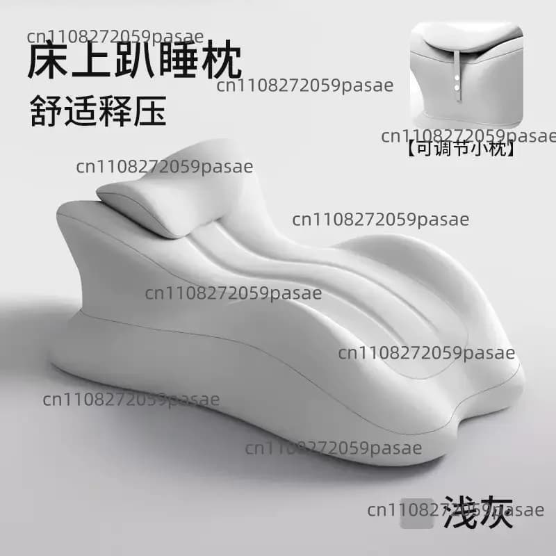 Multifunctional Prone Pillow: Bed Pillow, Prone Position Pillow, Backrest Cushion for Using Your Phone or Reading