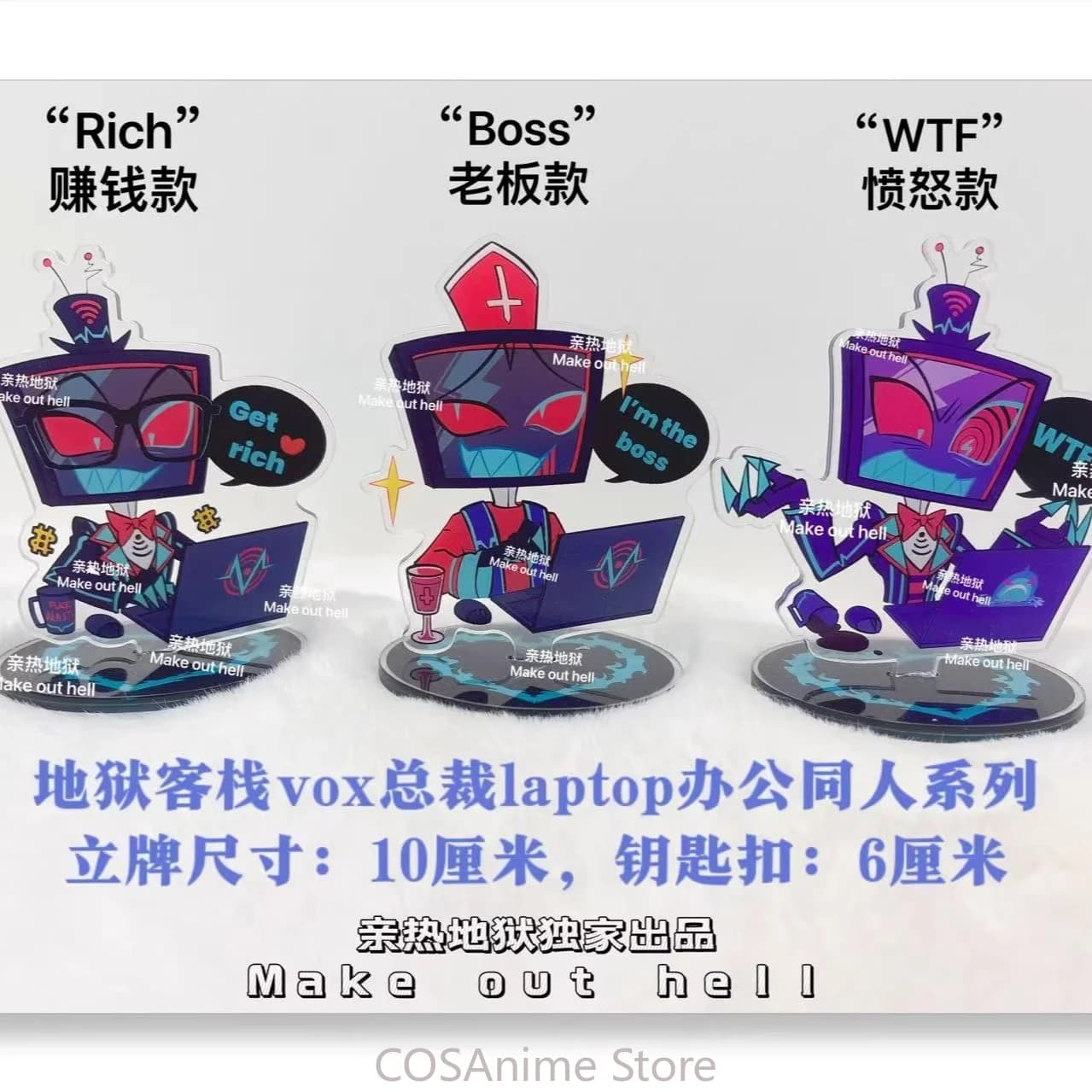 Anime Attributo Cosplay Laptop 10 cm Anime Figura Acrilico Modello di supporto Piastra Modello da scrivania Portachiavi Ciondolo PP Clip Ventole Regalo