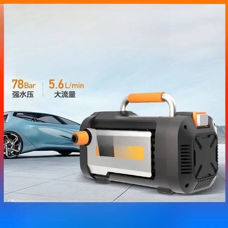 Lavatrice per auto ad alta pressione 220 macchina per la pulizia plug-in pompa dell'acqua portatile, spazzola per auto ad alta potenza