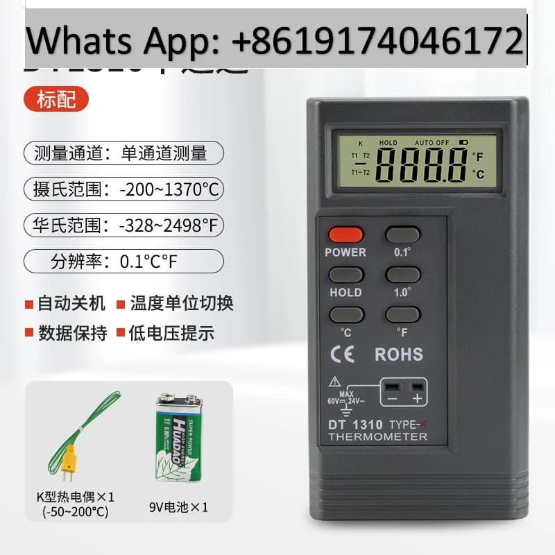 High-precision thermometer contact type 5 pieces Industrial detector with thermocouple liquid surface probe type K