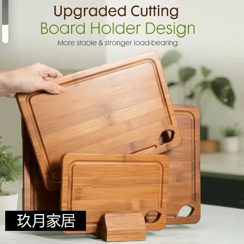 Deep-Carbonized Bamboo Cutting Boards for Kitchen with Wood Storage Stand, Reversible Charcuterie & Chopping Boards