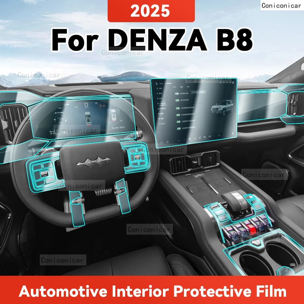 TPU per DENZA B8 2025 Pellicola protettiva trasparente Interni auto Pannello di navigazione di controllo centrale Accessori Adesivo
