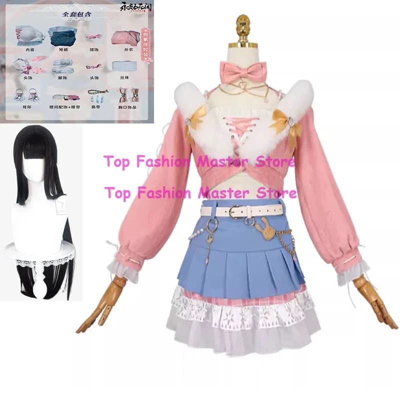 Costume Cosplay Naraka Bladepoint Yin Ziping Spring Overture, Set Completo di Uniforme per Donne, per San Valentino e Feste di Halloween